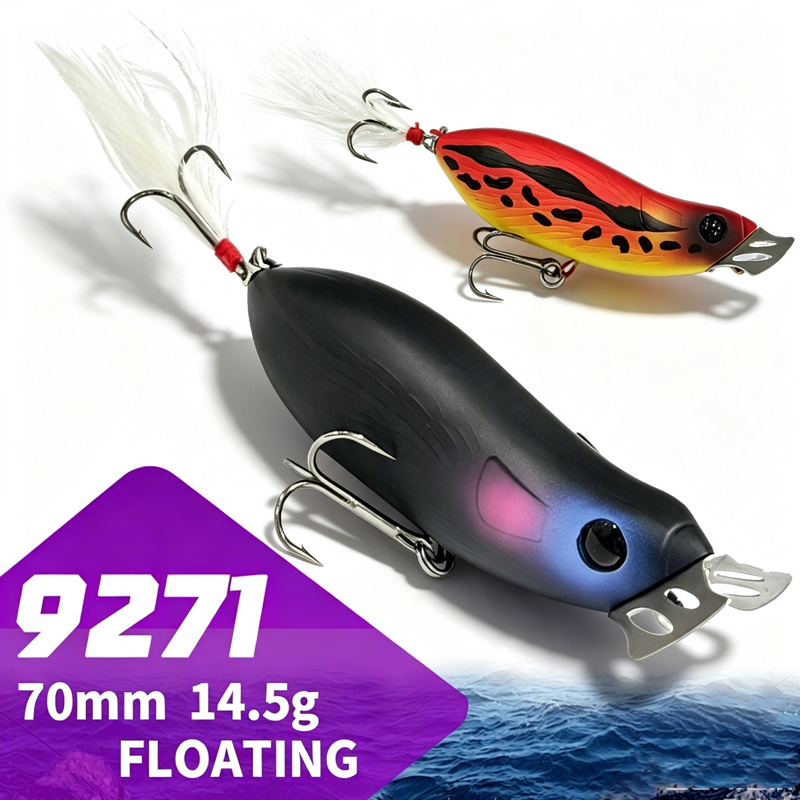 Fishing Lure Topwater - طعم صيد عائم على شكل قلم