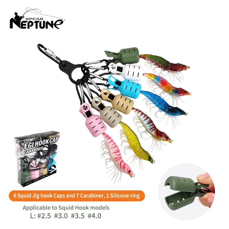Fishing Lure Jig - جديد خطاف صيد على شكل سمكة