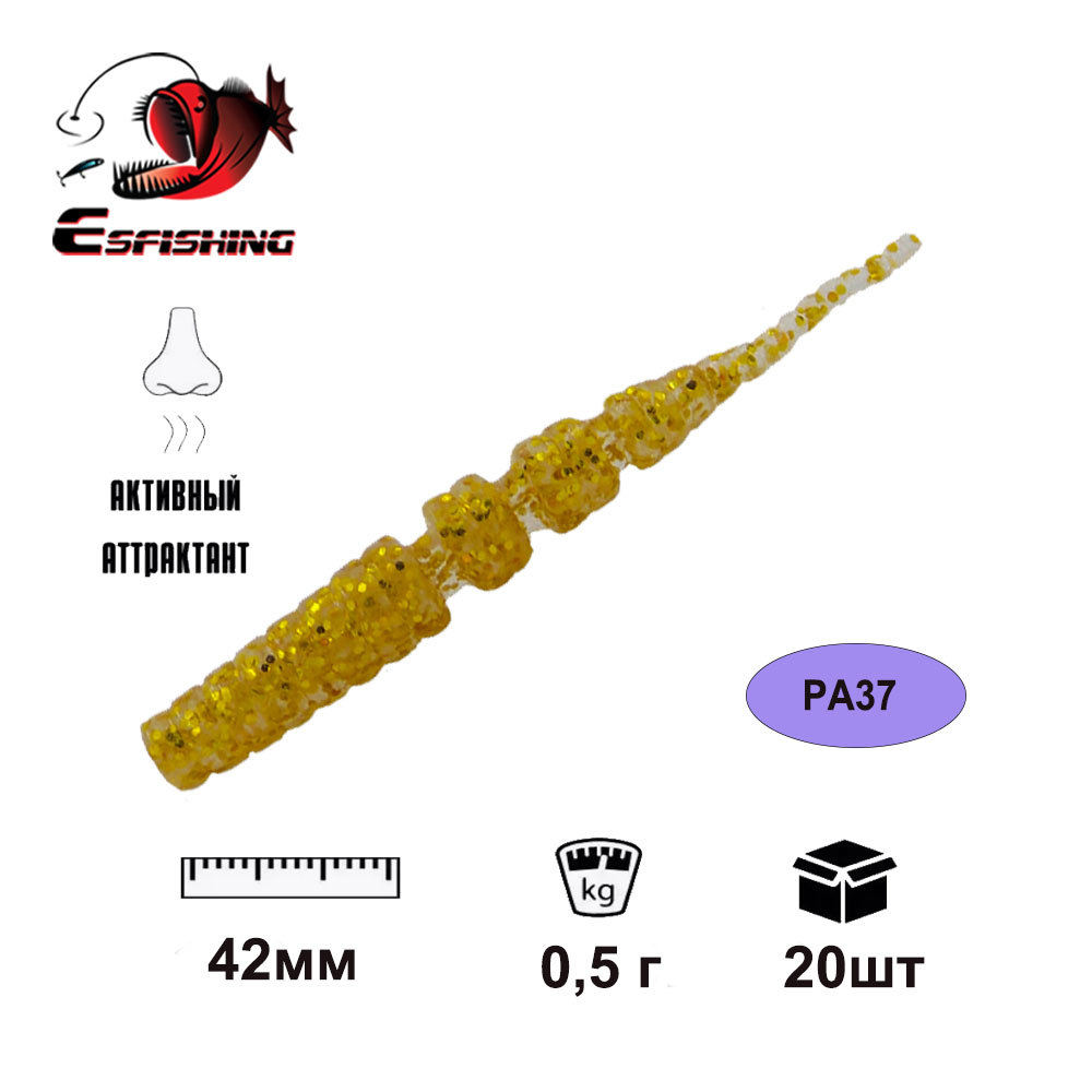 KESFISHING طعوم صيد ناعمة بولا - مراجعة Fishing Lure Spoon وسعره